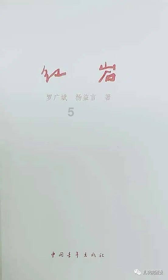 太原一女子网购“做法事”服务被骗582万，嫌疑人被抓，将面临什么处罚？